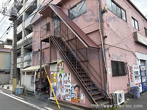 関原