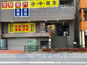 太陽清澄