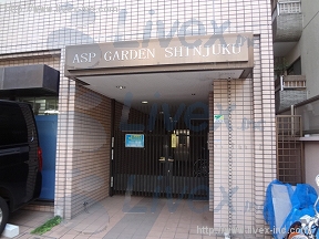 ASP GARDEN SHINJUKU