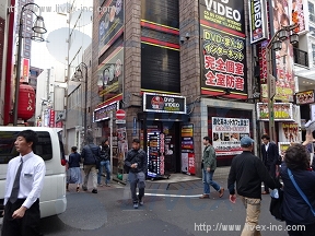 磯ぎりそば館