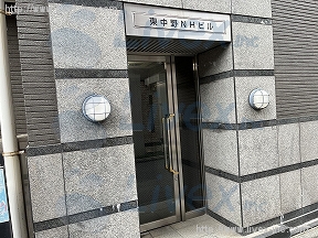 東中野NH