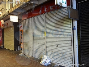 秋田