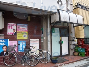 貸店舗