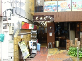 貸店舗