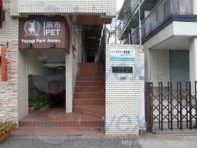 パークサイド参宮橋