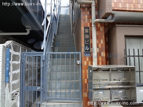 室田