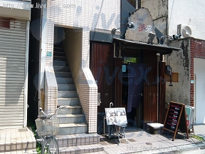 第2鹿野