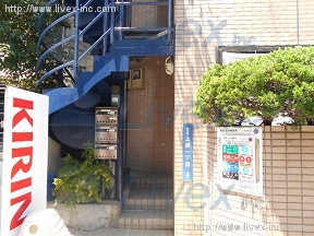 下村