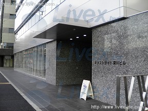 ネクストサイト深川
