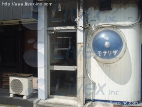 高