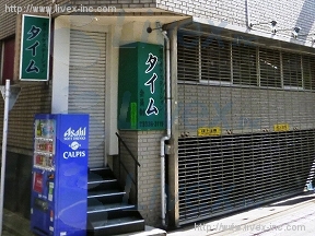 プレステージ高円寺