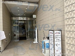 丸井中野