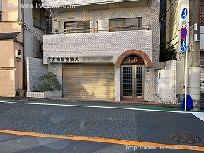 クドウ