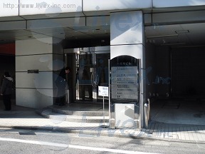 大塚南