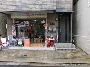 青木