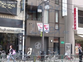 クレストA