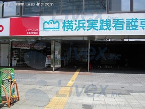 岩崎学園新横浜4号館