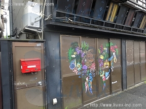 池尻4丁目貸店舗・事務所