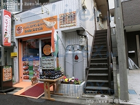 コーポ日野