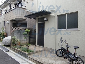 HOUSE ROPPONGI 1944