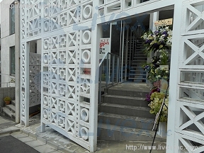 Lichthouse Omosan