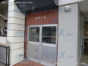 貸店舗