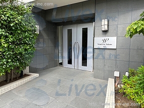 ウインドシティ中野