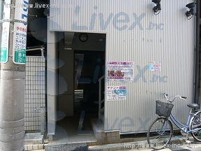 St.Izumi
