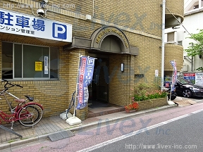 ニューリバー東山