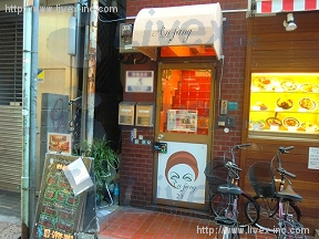大西