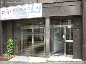 大林