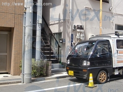 尾坪