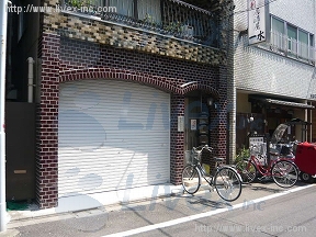 元吉