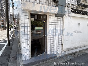 日比野