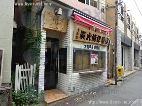 東中野3丁目店舗