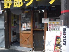 龍巧堂