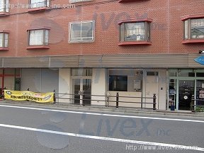 千代田ハイツ荻窪