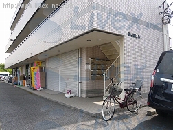 鵜の森