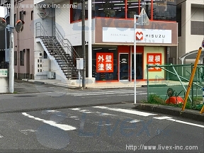 友山