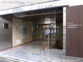 COI日本橋本町