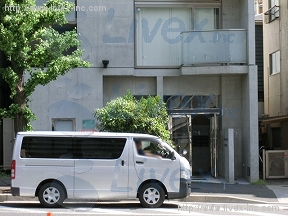 ヒルトップ壱岐坂