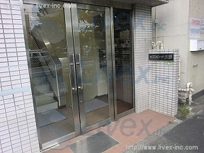 セブンロード大野