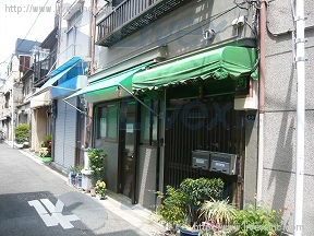 西井方