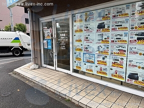薄井