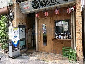 貸店舗・事務所
