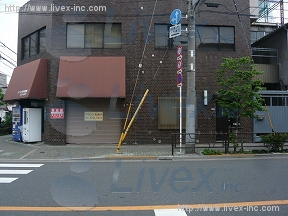 深野