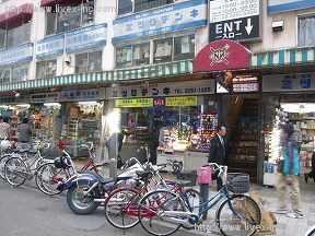 ラジオセンター