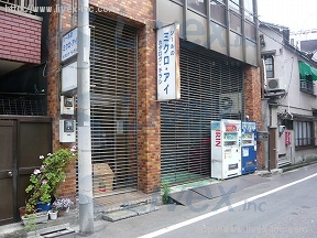 日本堤工場