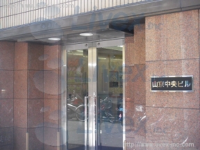 山京中央