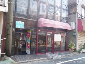 ニュートレンド